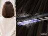 【人気No.3】カラー+CARE PROトリートメント+ホームケア付き