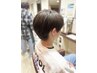 【8/31まで平日限定】【4650円お得】カット+カラー（白髪染め可能）￥7700