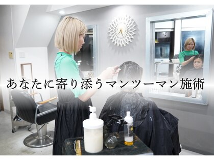 ソーコー 小倉店(SO-CO)の写真