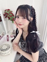 リルミー ミュエナ 大須 矢場町(Lilme myuena)&nbsp;あみおろしハーフツイン