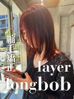 タイト(tyto)&nbsp;縮毛矯正で叶う♪顔周りレイヤー