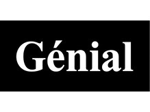 ジェニアル(Genial)