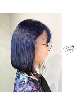 パドトロワ(Pas de trois) 新潟×ディープブルー×ホワイトインナーカラー×デザインカラー