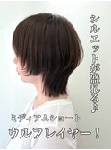 ウルフレイヤー！ ウルフヘア/ミディアムウルフ/レイヤー/池袋