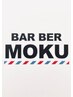 カットのみ