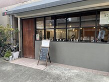 フランク 伊丹店(i's FRUNC)の雰囲気（道に面しているので、わかりやすくなってます。）