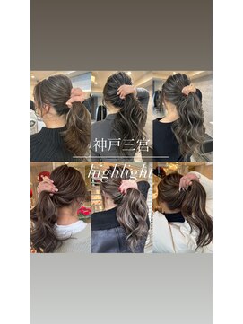 アンダーバーホワイト(_white) ハイライトブリーチ髪質改善トリートメントエクステ神戸三宮