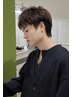《ハルト指名限定》　当日ご予約で10%off