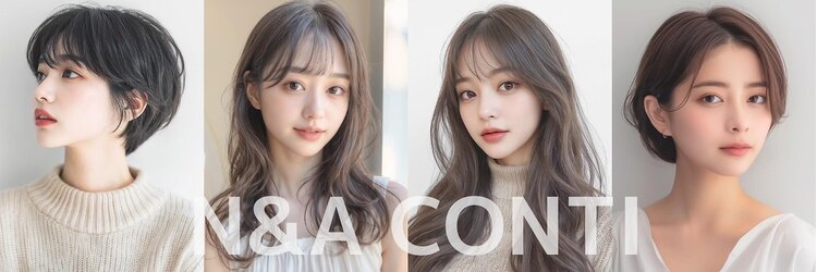 エヌアンドエーコンティ(N&A CONTi)のサロンヘッダー