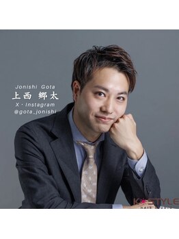 ケースタイルヘアスタジオ 麻布十番店(K-STYLE HAIR STUDIO)の写真/ライフスタイルに合わせたヘアスタイル提案*シェービング・眉カット込みでトータル提案*＜理容室＞麻布十番