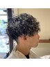 当日予約OKメンズパーマ