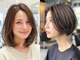 トリッカ 代官山(tricca)の写真/理想のまとまるストレートスタイルをご提案いたします！ナチュラルな仕上がりでお悩み解決しましょう！