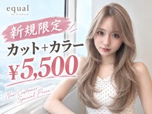 イコール バイ プロデュース 町田駅前店(equal by Produce)