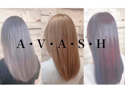 アバシュ A V A S H