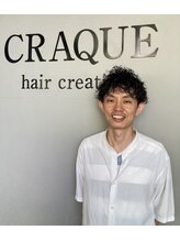 クラッキ ヘアークリエイション(CRAQUE hair creation) 岡本 茂雄