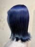 【國政限定】ブリーチありダブルカラー＋トリートメント