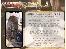 ダリー 円山店(Dali)の雰囲気（髪をいたわる白髪染めやトリートメントあり◎心身共にリラックス）