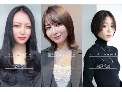 ヘアーアンドメイク サワ 天神店(Sawa)の写真