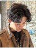 【小野限定】カット+パーマ+3stepトリートメント￥16197＃メンズパーマ＃岡崎