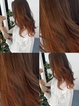 エミュ(emu.) モカ×くすみオレンジアンブレラカラー