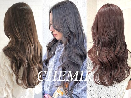 シェミール(CHEMIR)の写真