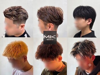 MK men'sの写真/岸和田駅徒歩5分！メンズの眉などの身だしなみもお任せください♪