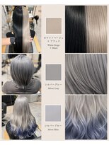 リアン 本厚木(LIAN) デザインカラー/ハイトーンカラー/寒色カラー/透明感カラー