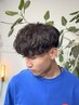 【8、9月限定】メンズカット＋似合わせパーマ