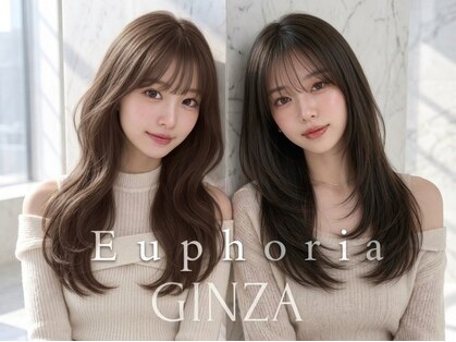 ユーフォリア 銀座(Euphoria)の写真