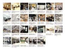 国内、海外２８店舗チェーン美容室 freedom