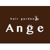 ヘアー ガーデン アンジュ(hair garden Ange)のお店ロゴ