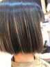 縮毛矯正☆￥11000→￥9900