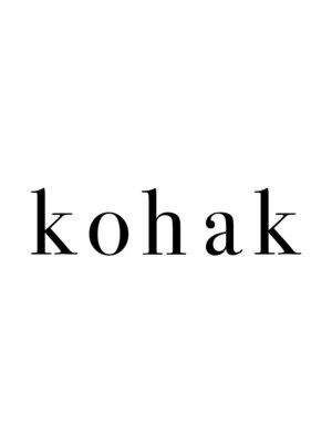 コハク(kohak)