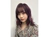 大人気☆カット＋ダブルカラー＋トリートメント　￥24.255～