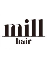 ミル(mill)