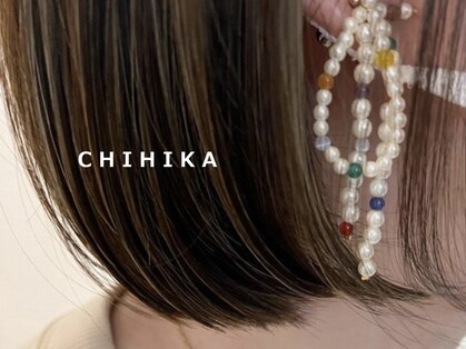 チヒカ(CHIHIKA)の写真