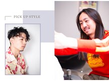 嶋田　裕太【メンズカットが得意です！】