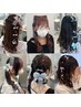 【平日】12:00以降★推しヘアセット【￥2,700】