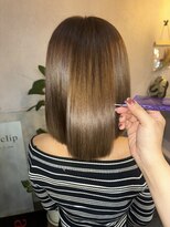 アールクリップ 表参道(arclip)&nbsp;髪質改善トリートメント【サイエンスアクア】