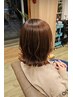 【カット＋カラー＋ヘッドスパ】人気Ｎｏ1・美髪トリートメント＜福島市＞　