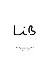 LiB～三軒茶屋～髪質改善/縮毛矯正