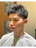 【学割】U学割24　ALLメニュー20％OFFメニュー選択必ずしてください！