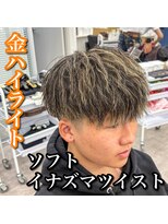 ルースト 心斎橋店(ROOST) マッシュ/イナズマツイスト/ハイライト