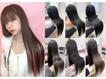 SEASON ヘアカラーエクステ専門店大阪 オージュア取扱店【シーズンエクステオオサカ】