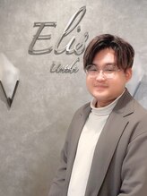 エリス ウメダ(Eliss umeda) 仁和山 健汰
