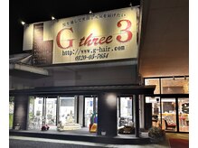 メンズサロン ジースリー(Gthree3)