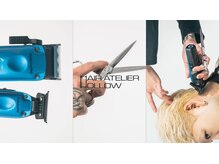 ヘア アトリエ ホロウ 堀江(HAIR ATELIER HOLLOW)