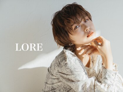 ロア(LORE)の写真