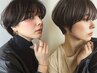カット＋シークレットハイライト＋カラー＋艶TR￥14,740→￥13,640