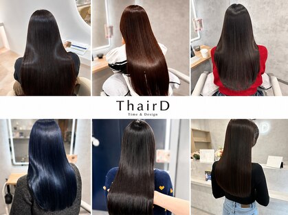 サード(ThairD)の写真